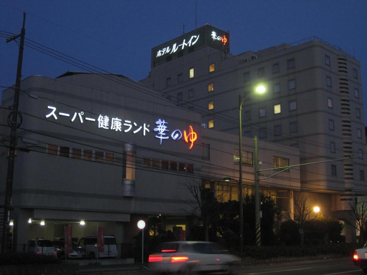 福山温泉格兰蒂亚路线度假酒店 外观 照片